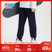 XTEP 特步 童装儿童加绒运动裤男童裤子2024春秋新款中大童保暖长裤春装