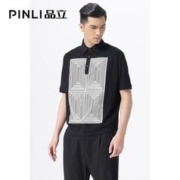 PINLI 品立 夏季新款纯棉几何印花短袖POLO衫男T恤潮休闲青年