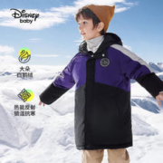 限移动端、京东百亿补贴：Disney 迪士尼 男童羽绒服
