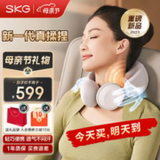 Midea 美的 壁挂炉R53pro家用一级能效零冷水天然气采暖炉地暖锅炉热水器