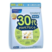 FANCL 芳珂 30岁男性综合维生素营养素片剂30天量 30袋/包