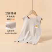 MONTAGUT 梦特娇 儿童背心男女童马甲保暖加绒秋冬无袖上衣