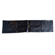 老鼠贴强力粘 中号60CM*28CM 一张（塑料底）