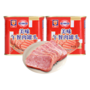 MALING上海梅林 美味午餐肉罐头340g*2  鸡肉午餐肉 火锅烧烤搭档