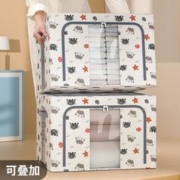 bicoy 百草园 收纳箱布艺家用加厚涤棉衣服整理箱储物盒零食玩具折叠百纳箱