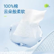 简丹柔 简柔全棉柔巾一次性洗脸巾加厚纯棉棉柔巾60抽