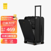 LEVEL8 地平线8号 行李箱旅行拉杆箱20英寸男女商务登机箱前开盖万向轮密码箱黑色