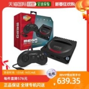 Hyperkin 复古游戏HD / MEGA RETRON HD MD互换机 M0