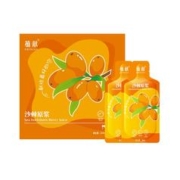 拍2 植献沙棘原浆2盒（30ml*20袋）