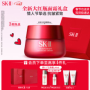 plus会员：SK-II全新大红瓶面霜80g+赠品 SK-II神仙水30ml+SK-II氨基酸洗面奶20g*2+SK-IISK-II3月份CRM信封卡片
