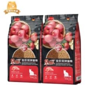 限移动端：Wanpy 顽皮 三文鱼冻干双拼猫粮 3.6kg