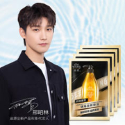 88VIP会员：seeyoung 滋源 无硅油生姜控油强根洗发水旅行装洗发膏育发6ml*4