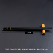 拾画 合金筷子 不锈不发霉10双装 家用酒店日式筷子 黑底金圈款27cm
