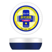 有券的上：Longrich 隆力奇 手足防裂霜 肤可润霜50g+护足霜50g