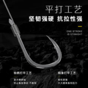 钓之界 进口绑好子线双钩