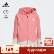 巴拉巴拉 婴儿硅胶软勺