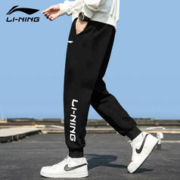 LI-NING 李宁 运动裤男春秋款卫裤冬季加绒裤子男款秋季束脚休闲裤男士长裤