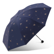 天堂 防紫外线晴雨伞三折