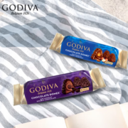 8日10点！GODIVA 歌帝梵 臻粹榛子巧克力3颗装