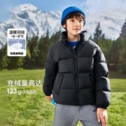 限尺码：巴拉巴拉 儿童羽绒服
