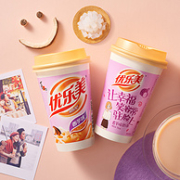 秒发货，优乐美 经典椰果奶茶手提礼盒 15杯装