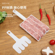 肉丸制作器鱼丸肉丸模具 3联