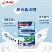 新西兰进口，Anchor 安佳 高钙高蛋白全脂奶粉 900g罐装