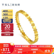 TSL 谢瑞麟 黄金戒指 优惠商品