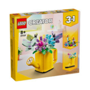 LEGO 乐高 【自营】LEGO乐高31149鲜花洒水壶创意三合一益智积木模型玩具
