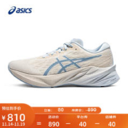ASICS 亚瑟士 跑步鞋女鞋缓震回弹运动鞋反光跑鞋 NOVABLAST 3 LITE-SHOW 灰棕色/蓝色