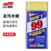 SOFT99 光辉水蜡99车蜡汽车打蜡去污上光蜡通用白色车专用