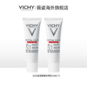 伊丽莎白·雅顿 雅顿轻感金胶