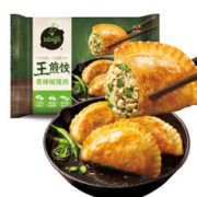 bibigo 必品阁 王煎饺 青辣椒猪肉味 210g 6只装