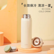 THERMOS 膳魔师 JNL503-504-505保温杯500ml