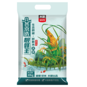 太粮 荟京美虾王香软米 油粘米 籼米大米10kg