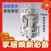 限移动端、年货先到家、京东百亿补贴：UE 永艺 1109E 攀登者 人体工学电脑椅