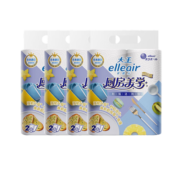 爱璐儿Elleair 大王厨房纸巾厨房美学系列利落洁冽型 利落洁冽型70节*8卷