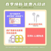 TAKSTAR 得胜 E188小蜜蜂扩音器上课教师用导游喊话器促销扬声器