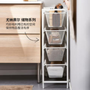 IKEA 宜家 尤纳赛尔 卫生间收纳筐
