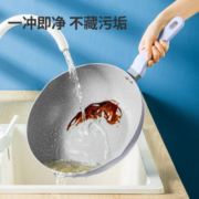 炊大皇 炒锅不粘锅炒菜锅带锅盖锅具电磁炉明火通用 30CM