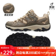 CAMEL 骆驼 情侣款户外徒步鞋 F13A693030