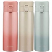 LOCK&LOCK LHC3253 保温杯 450ml
