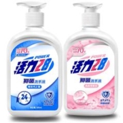 Power28 活力28 洗手液500g*2瓶装家用抑菌杀菌消毒家庭装清洁抗菌护手
