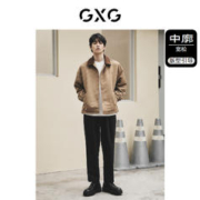 GXG 城市回溯满身提花撞色领教练夹克外套