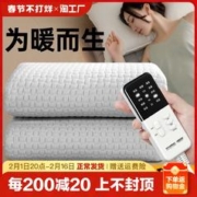 CHIGO 志高 水暖电热毯双人双控单人水循环2023新款电褥子家用床宿舍智能