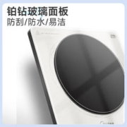 Midea 美的 铂钻系列 MC-E22B22 电磁炉