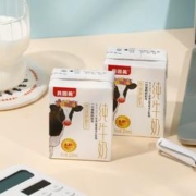 贝因美雪域跑跑牛纯牛奶200ml×10盒*2