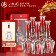 五粮浓香 五粮液（WULIANGYE） 五粮头曲 鸿运 浓香型白酒 52度500ml*6瓶整箱装 宴请龙年送礼