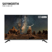 SKYWORTH 创维 32BG22 32英寸 2K全面高清屏 智能网络电视机 1+8G Mini版 支持一件代发