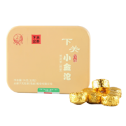 下关沱茶 普洱熟茶 小金沱36g/盒（12粒*3g）